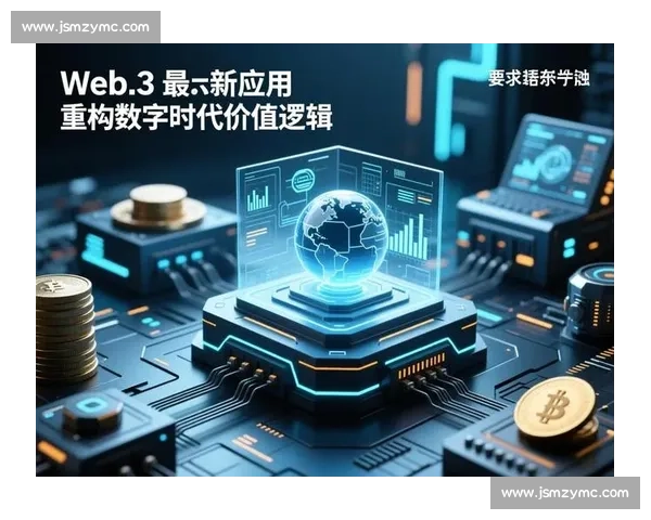 数据刷屏时代背后的算法逻辑与公众认知重塑及产业变革新路径探索