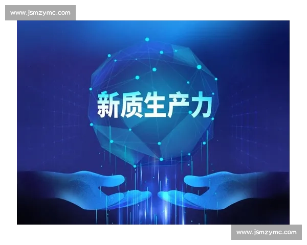 以过人为中心的创新驱动发展战略与社会价值重塑路径探索研究实践