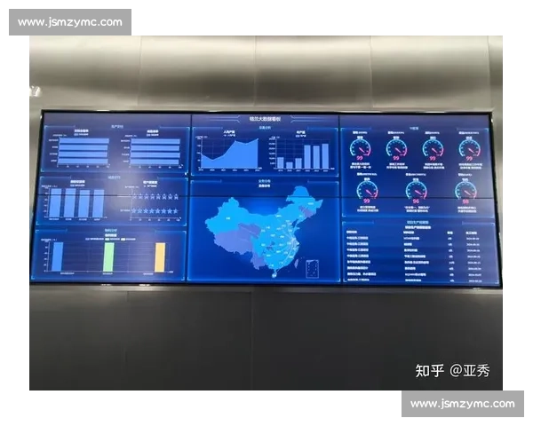 电竞赛事数字化升级驱动产业生态创新发展新路径探索与全球化融合战略